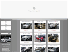 Tablet Screenshot of garage-divette.com